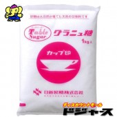 日新製糖株式会社 カップ印 グラニュー糖 1kg 1袋