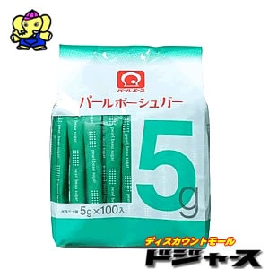 パールエース　パールボーシュガー5 グラニュ糖5ｇ×100本（500ｇ）1袋