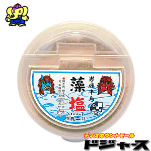 なまはげの里　男鹿工房　男鹿半島 藻塩　80g　丸型プラスチック容器入り　1個