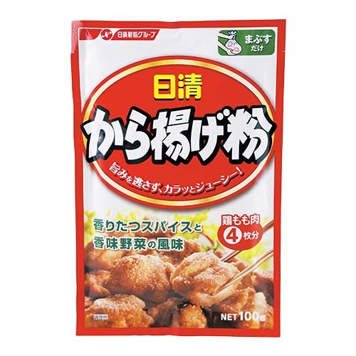 日清　まぶすだけ!!　から揚げ粉　 鶏もも肉4枚分（100g）