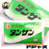 マルコ タンサン 純正食品用 1袋150g入り
