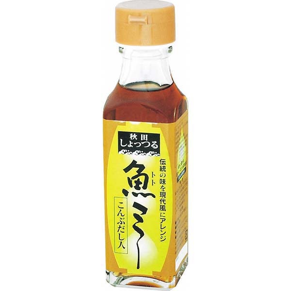 諸井醸造 秋田しょっつる 魚ミー130ｍｌ こんぶだし入