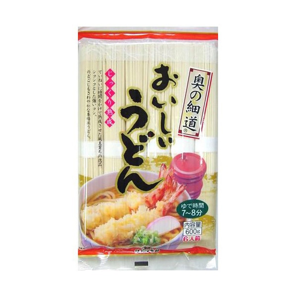 【 はたけなか製麺 】 奥の細道 おいしいうどん　6人前　600ｇ ゆで時間　7～8分