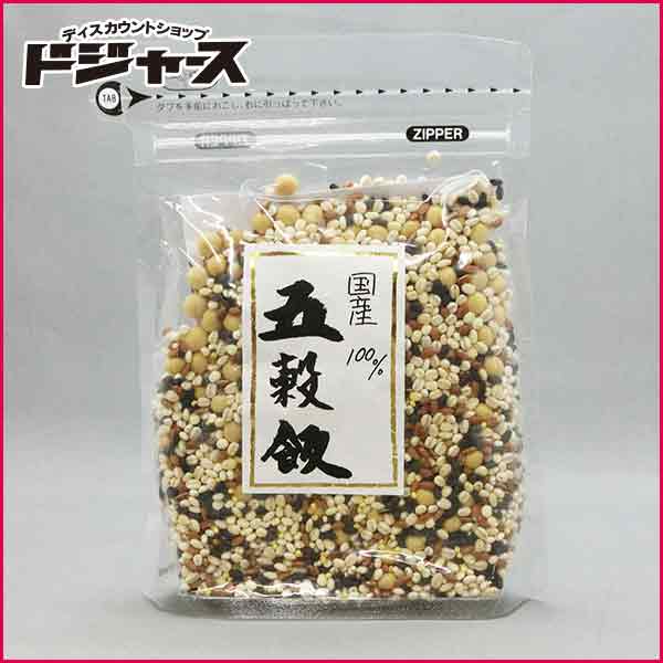 【マルシンフーズ】五穀飯 350g 国産100％