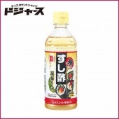 【ダイエット タマノイ】【すし酢】昆布だし入 360ml
