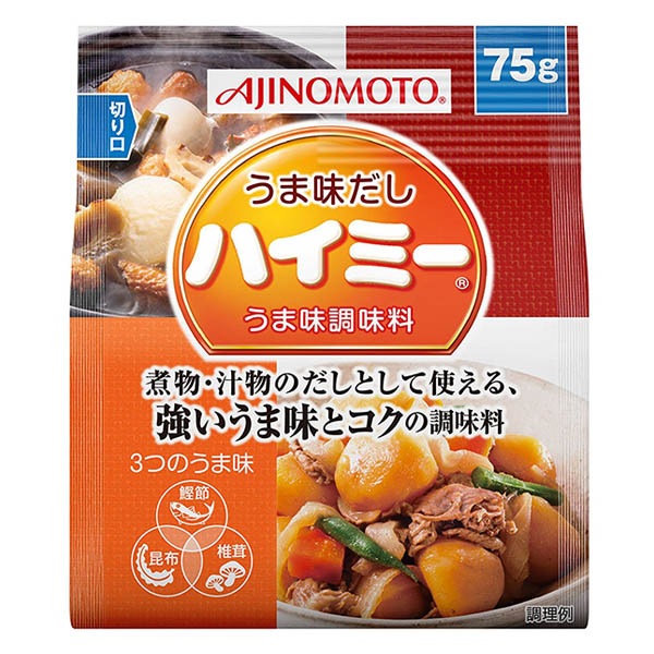 【味の素】うま味だし ハイミー 75g 1袋