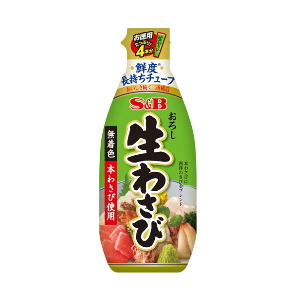 エスビー食品お徳用 おろし生わさび 175g