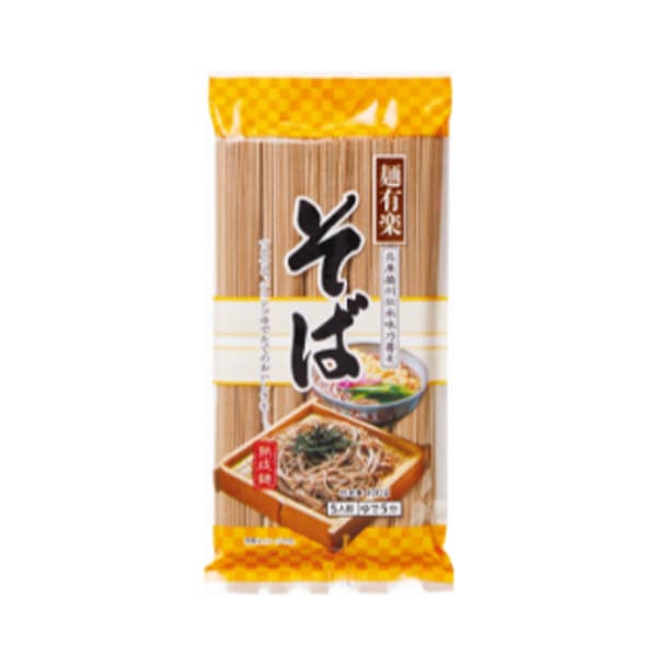 【 麺有楽 】 播州そば 5人前 400ｇ