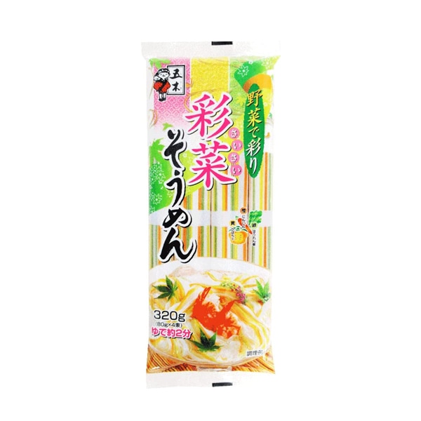 五木食品 彩菜そうめん 320g
