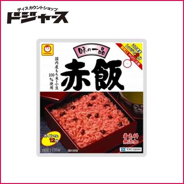 【東洋水産】 味の一品　赤飯