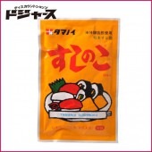 【タマノイ】すしのこ 75g