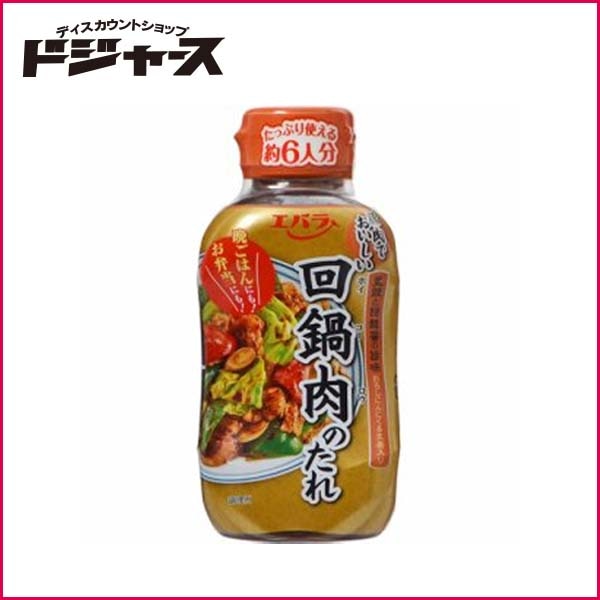 【エバラ】回鍋肉のたれ 230g