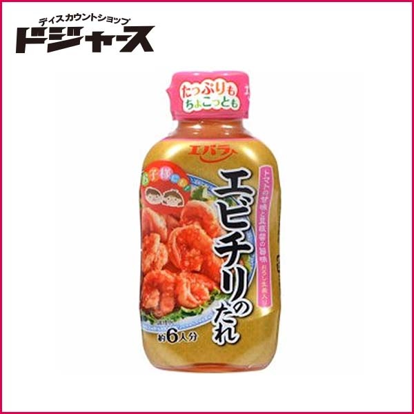 【エバラ】エビチリのたれ 220g