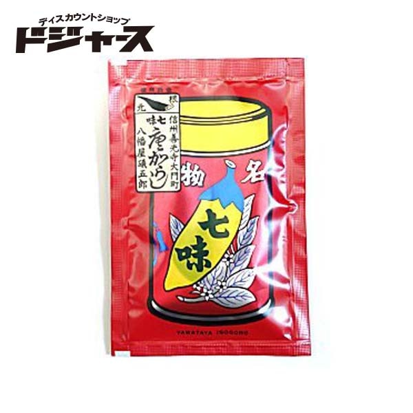 【 八幡屋礒五郎 】七味唐からし 袋 18g