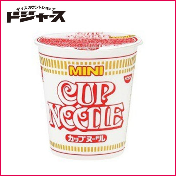 【１ケース　１５個入り】 日清食品 カップヌードルMINI　 