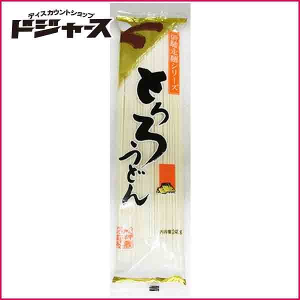 【麺のスナオシ】とろろうどん 240g 