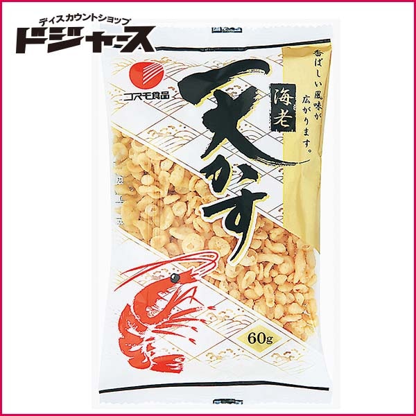 コスモ食品  海老・天かす ６０ｇ