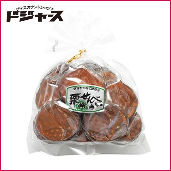 【 山口製菓 】 栗せんべい 20枚