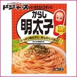 【 キューピー 】 あえるパスタ からし明太子 きざみ海苔付き 46g