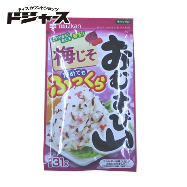 【 ミツカン 】 おむすび山 梅じそ 31g ふりかけ