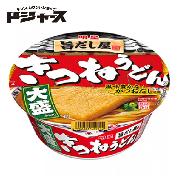 【 明星 】 旨だし屋 きつねうどん 大盛 105g×12個入 1ケース 管理番号021809 カップ麺