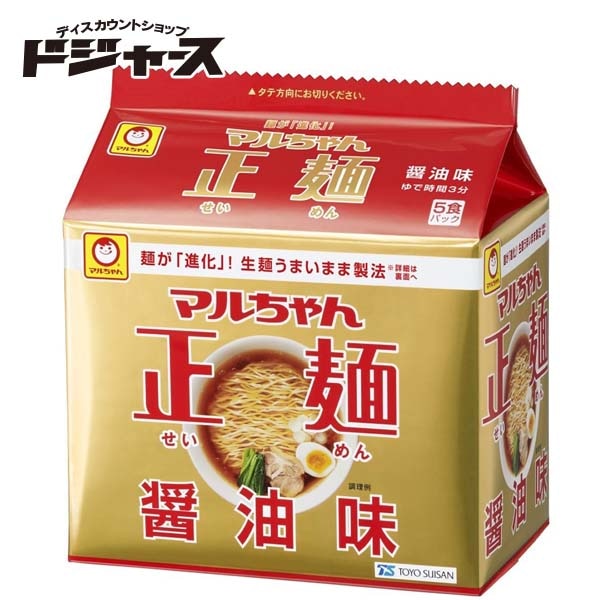 【 東洋水産 】マルちゃん正麺 醤油味 1ケース（5食パック×６袋入り） 管理番号021809 袋麺 インスタント 即席めん
