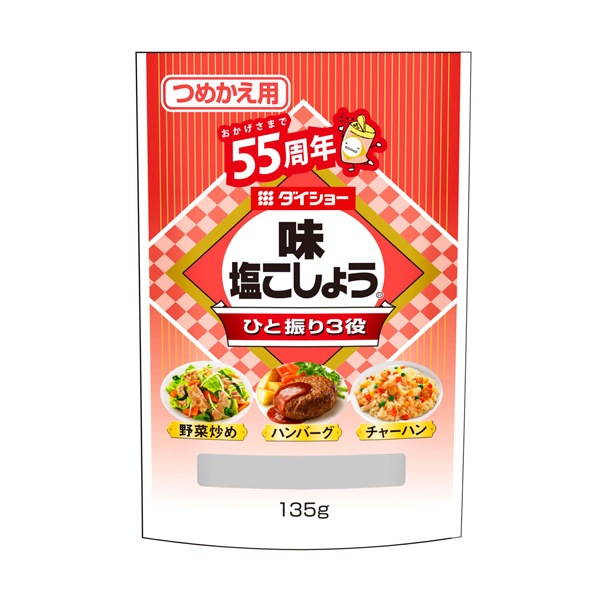 【 ダイショー 】味塩こしょう つめかえ用 135g  管理番号021810 調味料