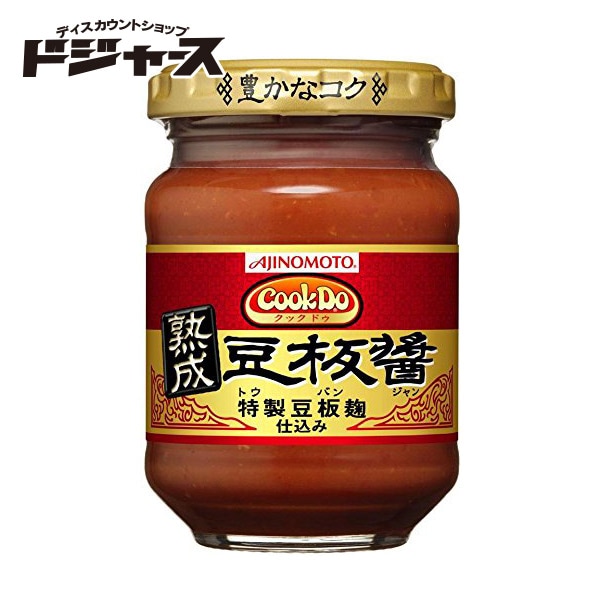 【 味の素 】クックドゥ 熟成 豆板醤 100g 管理番号021810