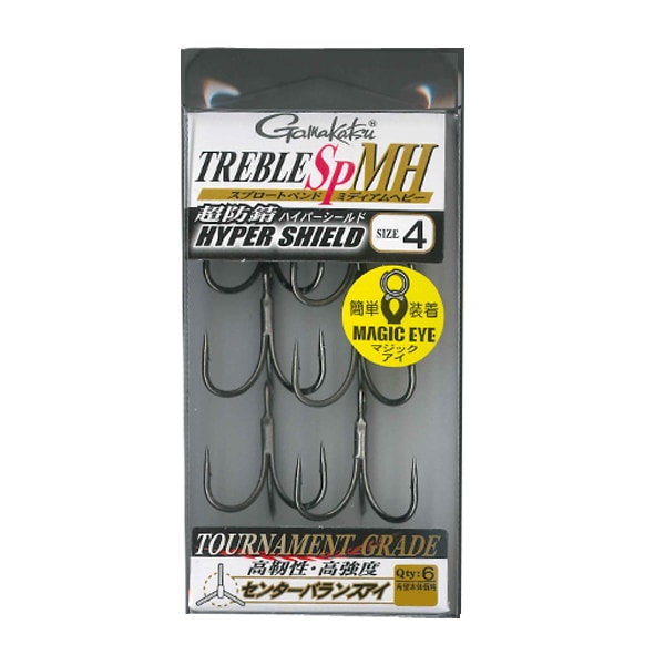 がまかつ　トレブル SP-MH　ミディアムヘビー サイズ４  (シリーズ合計10個までメール便発送可能) 釣り具