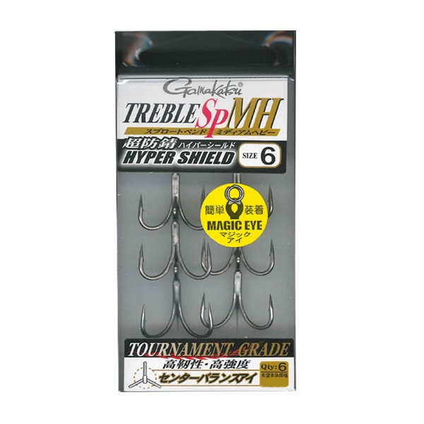 がまかつ　トレブル SP-MH　ミディアムヘビー サイズ６  (シリーズ合計10個までメール便発送可能) 釣り具