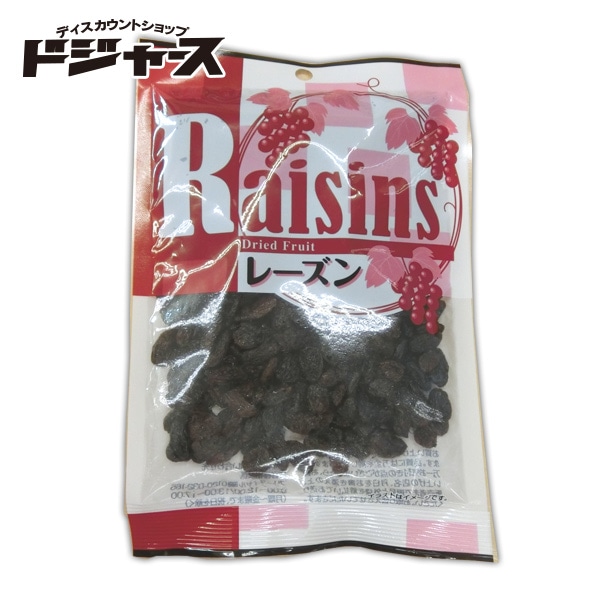 スイートボックス レーズン 150g 管理番号171907 乾燥果実