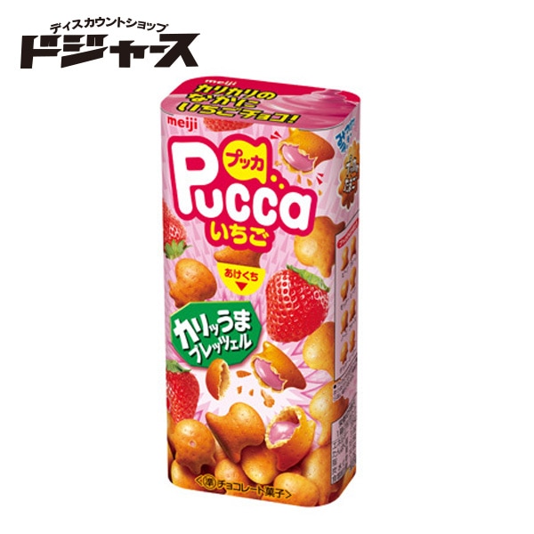 明治  Pucca  プッカ いちご 39g 管理番号171907