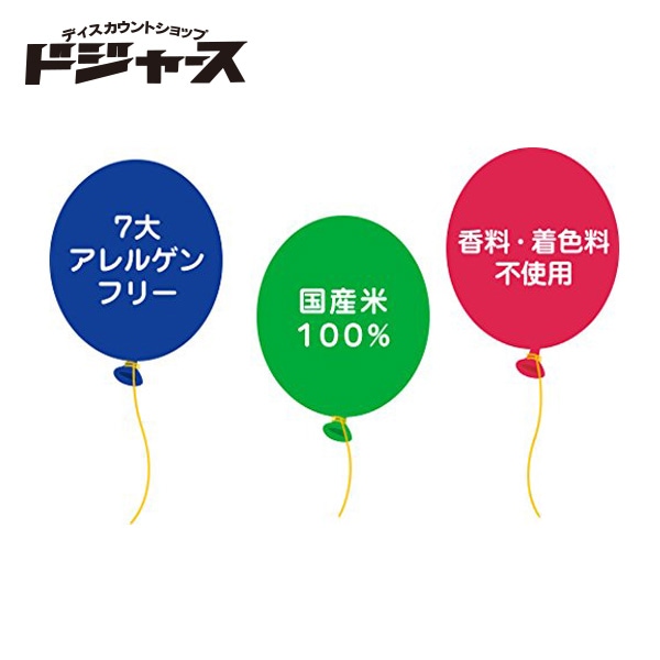 53g 2 亀田製菓 はじめておやつ ハイハイン 53g(2枚×16個包装) 管理番号171907 | 食料品・飲料,お菓子,米菓 | ドジャース ...