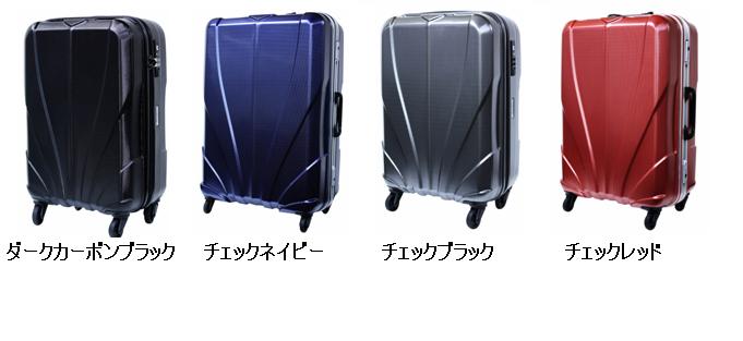 UDG 迷彩柄 キャリーケース ホイール付き ディオール スーツケース UDG 迷彩柄 キャリーケース ホイール