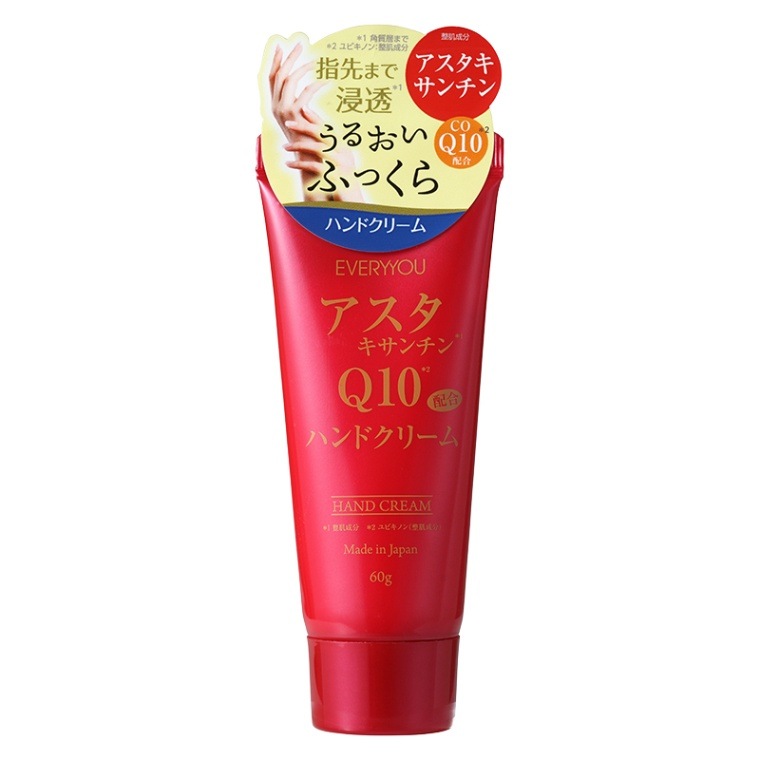 ハンドクリーム everyyou 試してみた ナイアシンアミド 1 配合 ハンドクリーム サボンの香り EVERYYOUのリアルな口コミ・レビュー