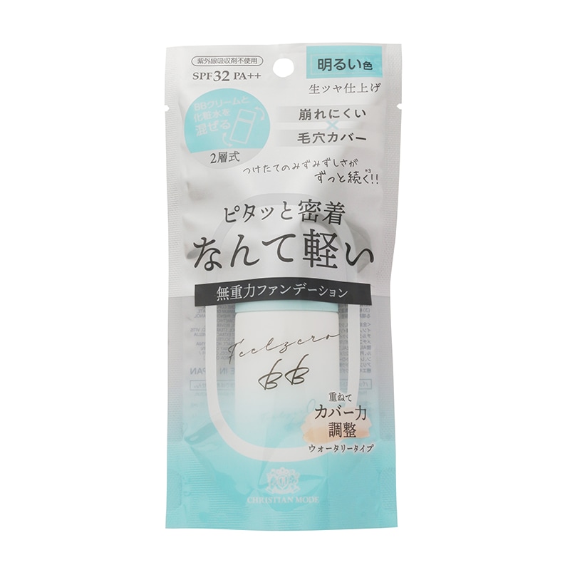 ���ꥹ�����⡼�ɡ������������ꥭ�åɣ£¡��饤�ȥ�������