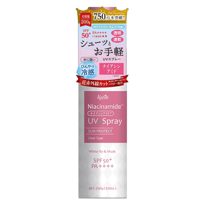 �����㥹�ơ�NA�����꡼���å��գ֥��ץ졼����