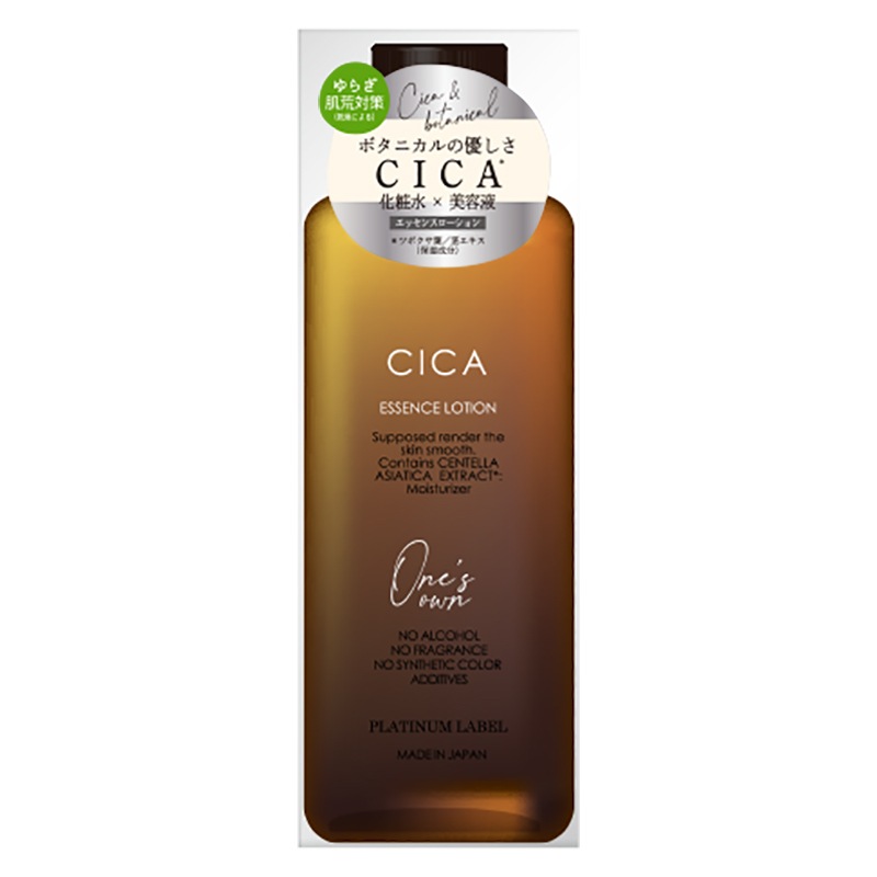 ץʥ졼٥롡󥺥å󥹥CICA