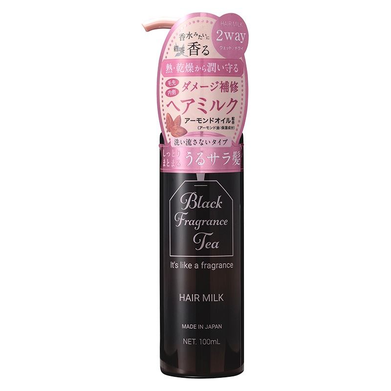 ブラックフレグランスティー ヘアミルク