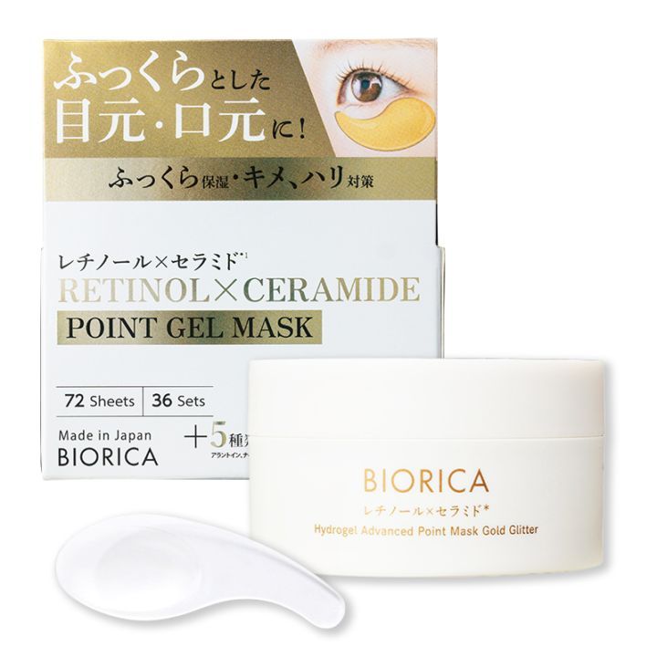 �ӥ��ꥫ������Υ���ߥɥϥ��ɥ�����ݥ���ȥޥ���