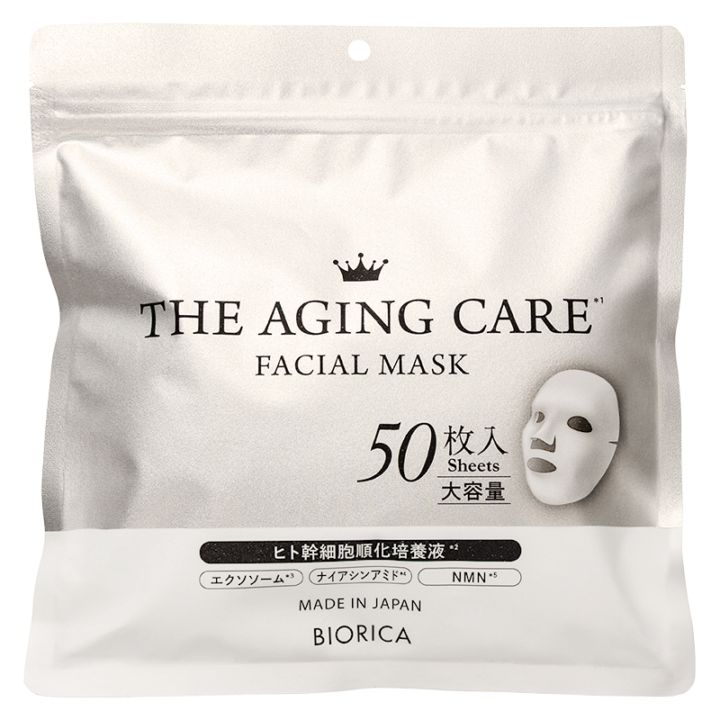 �ӥ��ꥫ�������������󥰥����ޥ������ҥȴ��ʥ�������