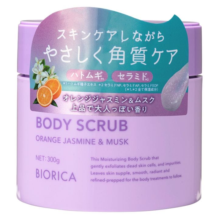 �ӥ��ꥫ �ܥǥ�������� ����󥸥��㥹�ߥ���ॹ��