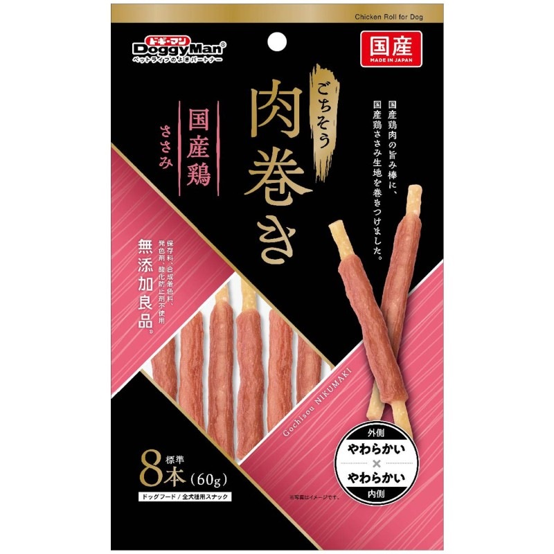 ごちそう肉巻き 国産鶏ささみ 60g（標準8本）