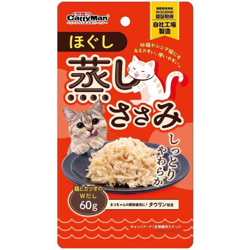 ほぐし蒸しささみ 鶏とカツオのWだし６０ｇ