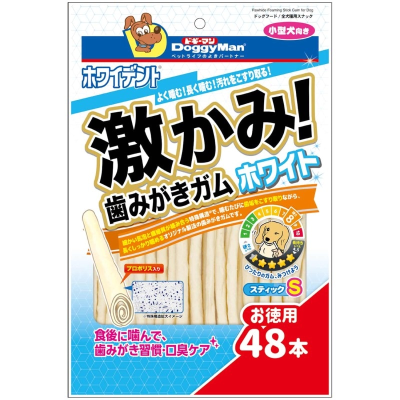 ホワイデント 激かみ！歯みがきガム ホワイト スティックS 48本