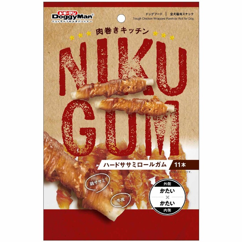 肉巻きキッチン ハードササミロールガム 11本