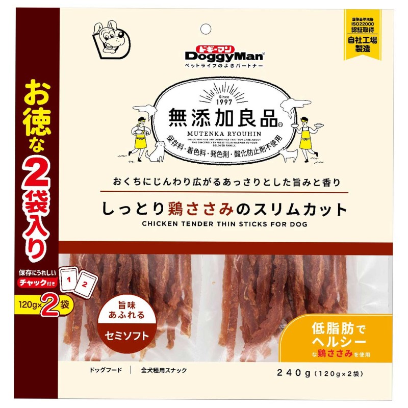 無添加良品 アキレススティック 鶏ささみ100％ 160g（80g×2