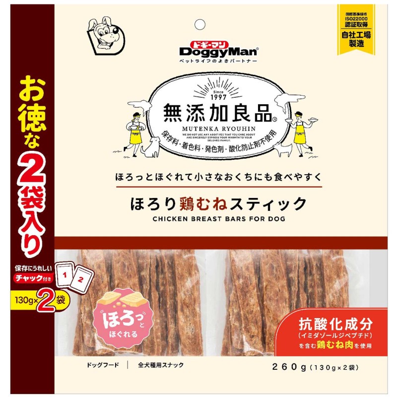 無添加良品 ほろり鶏むねスティック 260g(130g×2袋)