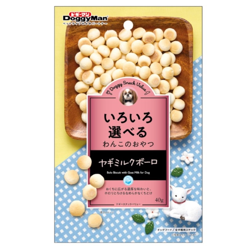 ドギースナックバリュー　ヤギミルクボーロ ４０ｇ