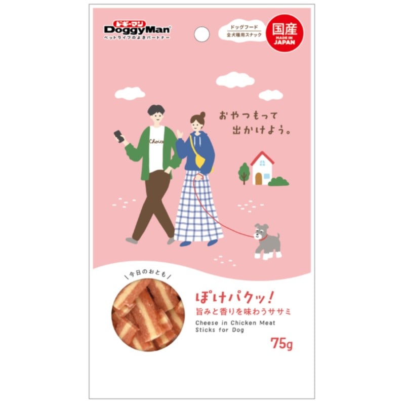 ぽけパクッ！　旨みと香りを味わうササミ ７５ｇ